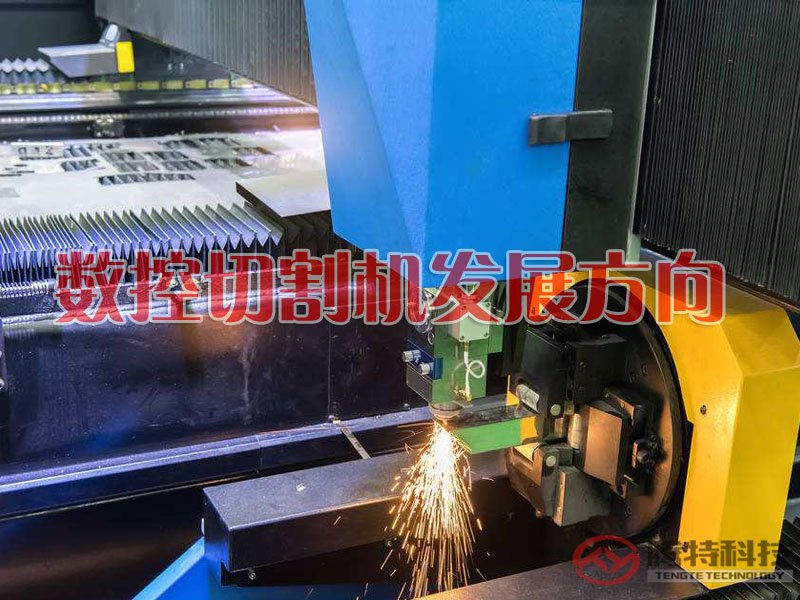數(shù)控切割機哪家好？圖二