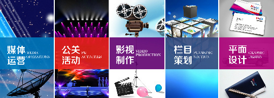 智達(dá)合瑞廣告 微博平臺(tái)上的文化藝術(shù)交流活動(dòng)組織者