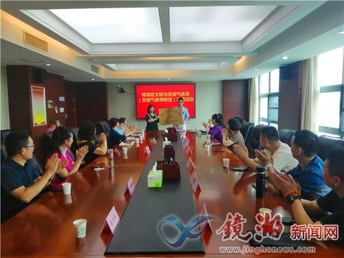 鏡湖區(qū)文聯(lián)組織文藝家采風(fēng)創(chuàng)作 共繪時(shí)代畫卷